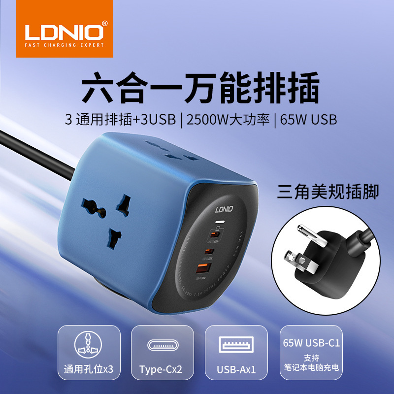 SC3319 범용 구멍 미국 표준 3핀 플러그