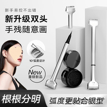 ���½�ë���½�ëӡ���۾��P���������p�^�۾��P������ˮ��Óɫ