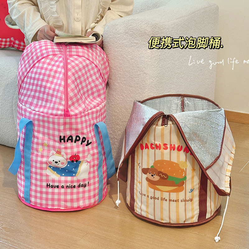 泡脚桶可折叠洗脚袋加长过膝宿舍家用养生便携式手提足浴袋洗脚桶