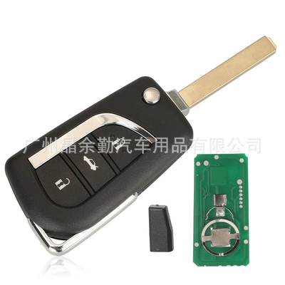For 2/3 key Toyota Car Keys - 3-key-g-chip