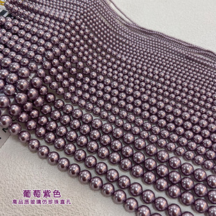 ������ɫ����������ֱ�������ͨ�׈A��ɢ��diy��������