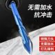 Wholesale skewed head eccentric drill stone ceramic tile glass hole opener hexagonal handle dry drilling drill glass drill