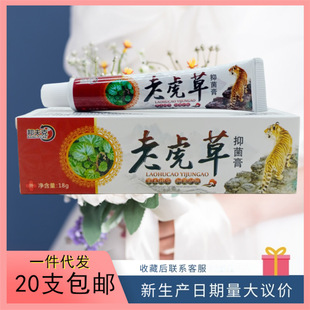 �����ϻ���18g/֧  һ��֧�ִ��l  ����֧���h�r
