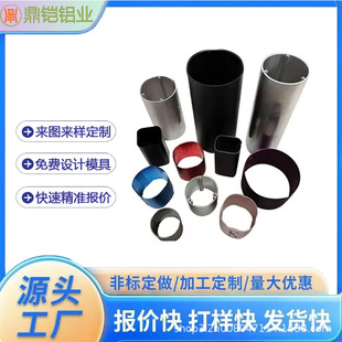 �X�Ͻ�CNC�ӹ������⚤�_ģ�X�⚤�_ģ���ƿ���_ģ����