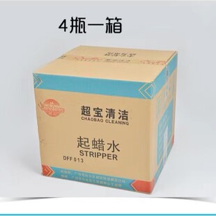 ����DFF013 �ذ���Ϟˮ ����ʯ�ɴu����ϴȥ�ذ�Ϟ ���Ϟ��