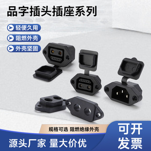 �Դ����늄�܇�늳س�늲��^��ĸ�����^Ʒ�ֲ��^��늲��^����