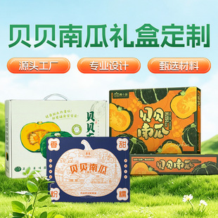 ؐؐ�Ϲϰ��b�ж��ƹ��߶Y�пպ��Ӱ���С�Ϲ϶YƷ������w����