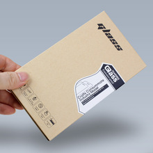 牛皮纸手机钢化膜包装盒 书本式左右翻 海绵EVA 贴纸包装T769