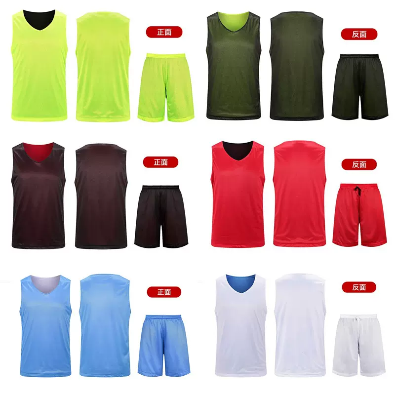 双面篮球服套装男夏儿童装训练服比赛队服印字印号运动衣服小学生