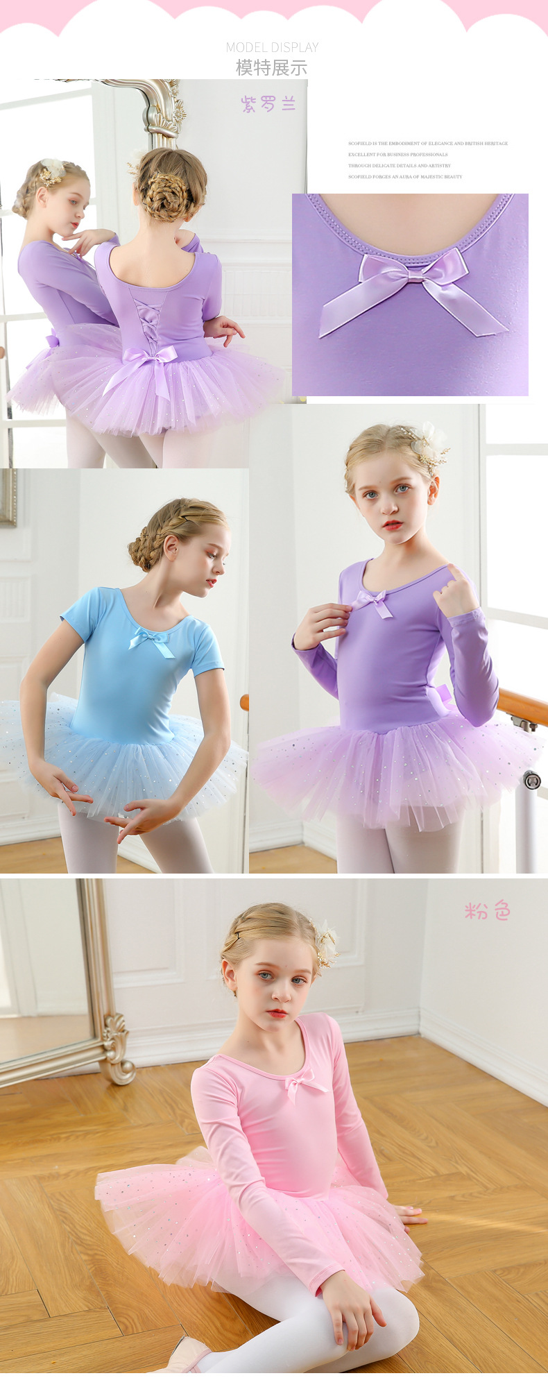 详情4 (1) 拷贝.jpg