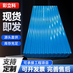 ����� ��\�����ɽ�|���������ˮ���Ͱ� ��䓲����FƤ��ɸ�Ĥ