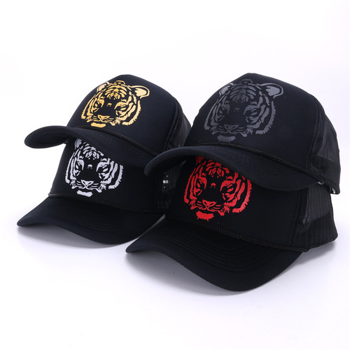 Men's Fashionable Streetwear Letter-Print Sun Visor Baseball Cap – Outdoor UV-Protective Mesh Hat