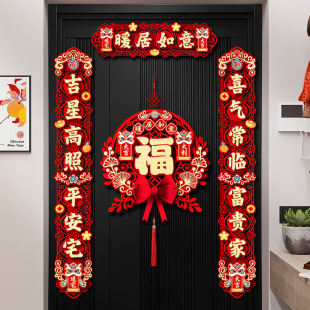 ���w֮ϲ�Č��¾Ӳ���ȫ���·��xʽ�����լ����T�����b������