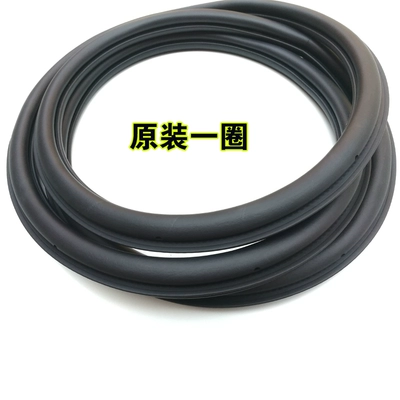Sagitar Body Door Opening Rubber Strips, Vehicle Sealing Strip