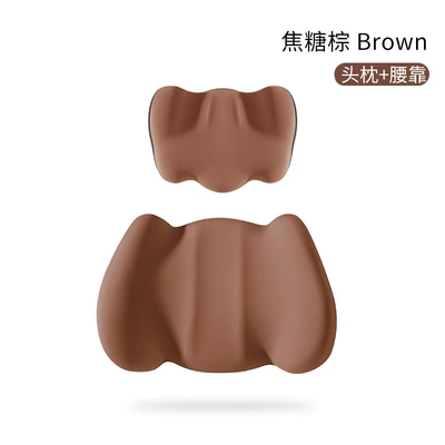 Headrest — Ice pillow seat waist neck pillow - caramel-brown-headrest-lumbar-support-suit-summer-ice-style