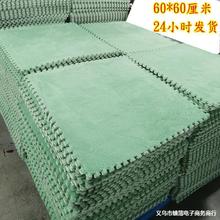 ��̖�Ӻ�q��ƴ�ӵ�̺��ĭ���е؉|����ƴ�D�ذ�|����që�����|