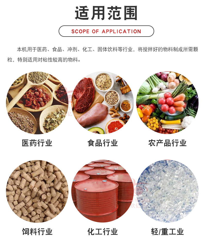 详情_12