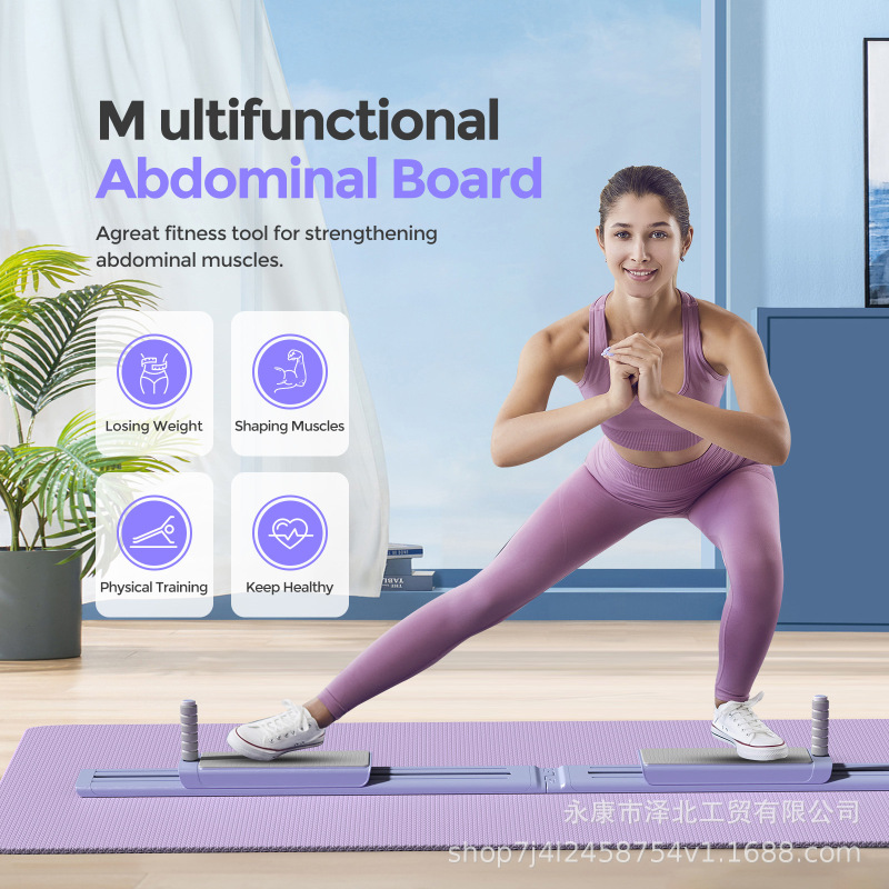分割型多機能腹筋ボード、スキーマシン、骨盤底筋トレーニング、ピラティスボード、家庭用リバウンド美脚マシン|undefined