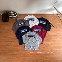 �羳؛Դ Pata����������HResponsibil�h�����}ϵ���L��T�����