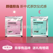 Ʒcaɣظɺõݲõ廨ŮB