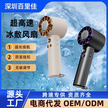 �羳�����������ֳ��L��USB��는��@��y�����u݆����С�L��