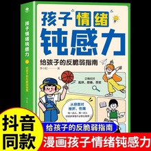 ������w�g��������o���ӵķ�����ָ�������惺ͯ����W����