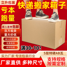 �S�����l�Ӻ��Ҽ��������������ۯB�����̖��ˤ��Ӳ���f����