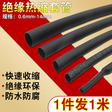 ��s�ܽ^���׹�늾�ܛ�׹ܱ��o�ܔ��������C���ޏ���Ƥ�տs���o��