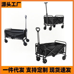 Outdoor Camping Vehicle Stall Artifact Shopping Trolley Picnic Trolley Foldable Light Portable Camping Vehicle Stall Vehicle