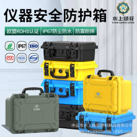 安全箱加厚大容量汽车应急仪器工具相机收纳箱热销款批发跨境专供