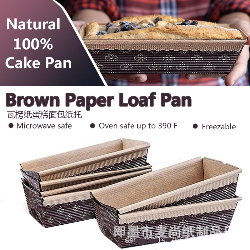 Fábrica cuadrado corrugado molde de papel de gasa engrosada resistente a altas temperaturas para hornear bandeja de papel de pastel medio resistente a altas temperaturas taza de papel de pastel