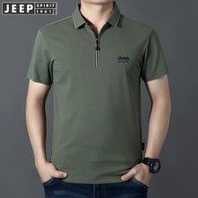 JP��ʿ����t�������¿�Ipolo���������e���|����T����PS5161