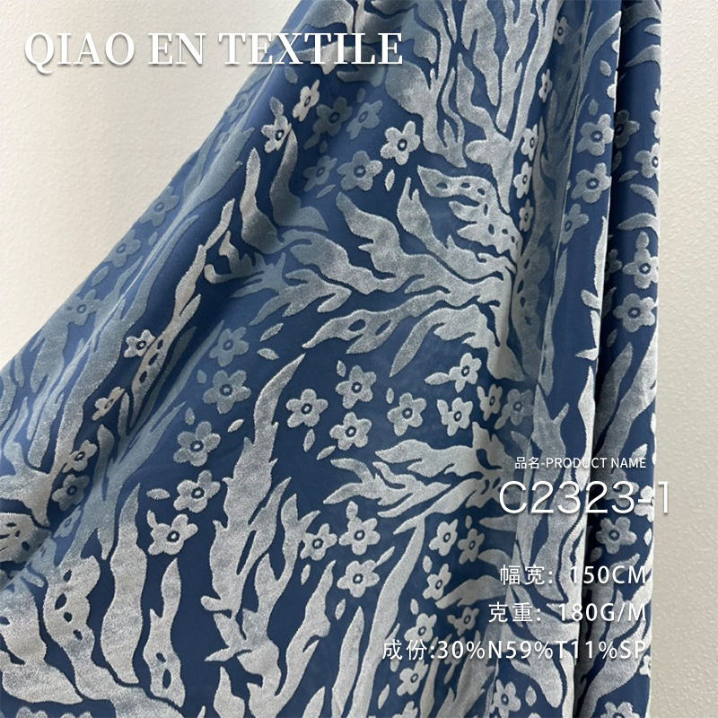 高弹烂花丝绒布料金丝绒镂空花软糯春夏上衣连衣裙旗袍面料