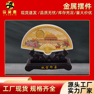 �ʌmӡ�����ν��ٔ[�� �m�Ų�僽�ˇ �Ą��YƷ�b�ˇƷ