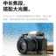 Ψ׿56mm F1.7 Ψ׿56mm F1.7