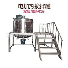 ���P��zˮ��֬늼ӟᔇ���Һ�w����Ͱ�ӟᷴ����ʳƷ�������