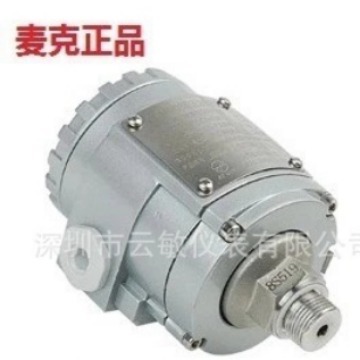 (麦克品牌)MPM489B压力变送器传感器
