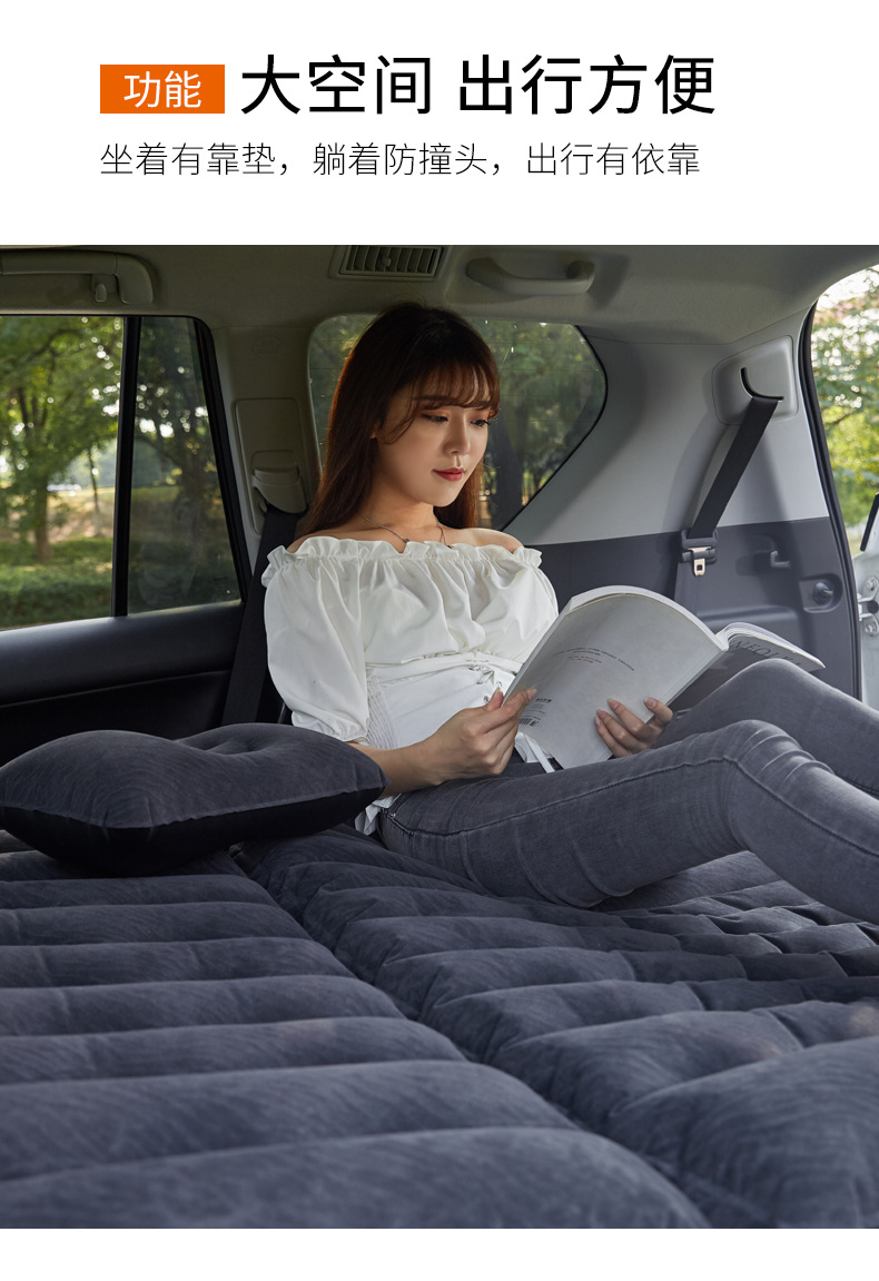 Car Inflatable Bed, Dual-Purpose for Cars, Suvs, and Off-Road Vehicles, Two-In-One Travel Bed, Interior Accessories, High Load-Bearing Capacity