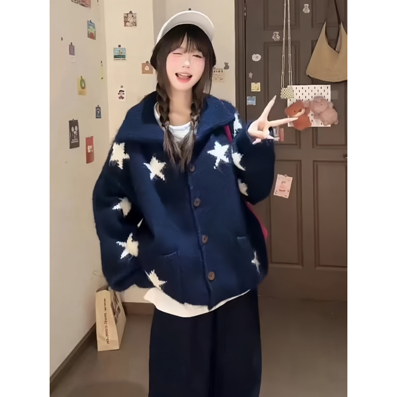 韩系星星提花翻领口袋针织开衫女早秋冬新款慵懒时尚宽松显瘦外套|undefined