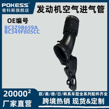 BC3Z9B659A �m�ø���F250 F350 F450 F550 11-16�l�әC�՚��M���