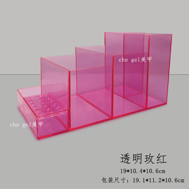 ネイルポリッシャー収納ボックス、ネイルアートツール、ネイル収納ボックス、ポリッシャーブラシヘッド、コットンシート、大容量整理|undefined