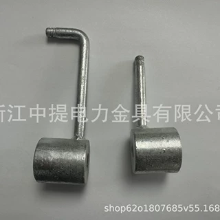 绝缘子金具Q235