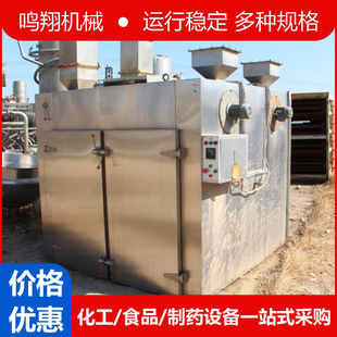 �ų��²��P䓟��Lѭ�h���仯����șʳƷ�p���ߜ�늟�a�ظ�����