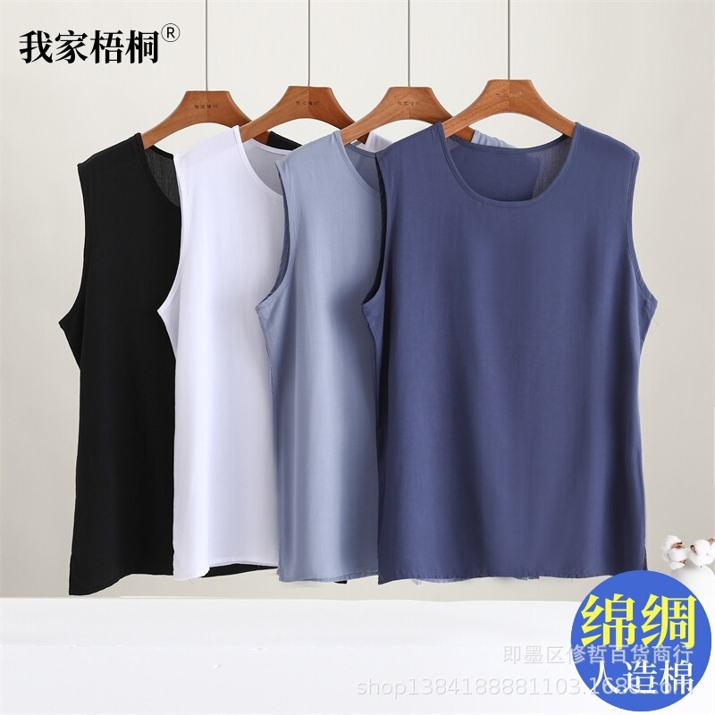 Men's Cotton Vest 2026 Summer Thin Loose Large Size Dad's Rayon Sleeveless Top Grandpa's Home Wear Men's Cotton Vest 2026 Summer Thin Loose Large Size Dad's Rayon Sleeveless Top Grandpa's Home Wear