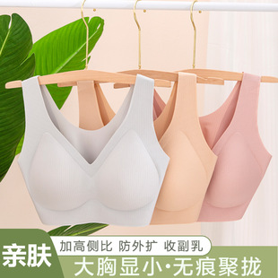 Middle-Aged Mother Vertical Striped Vest Bra Underwear Women's Push-Up Thin Women's Ice Silk Seamless Bra