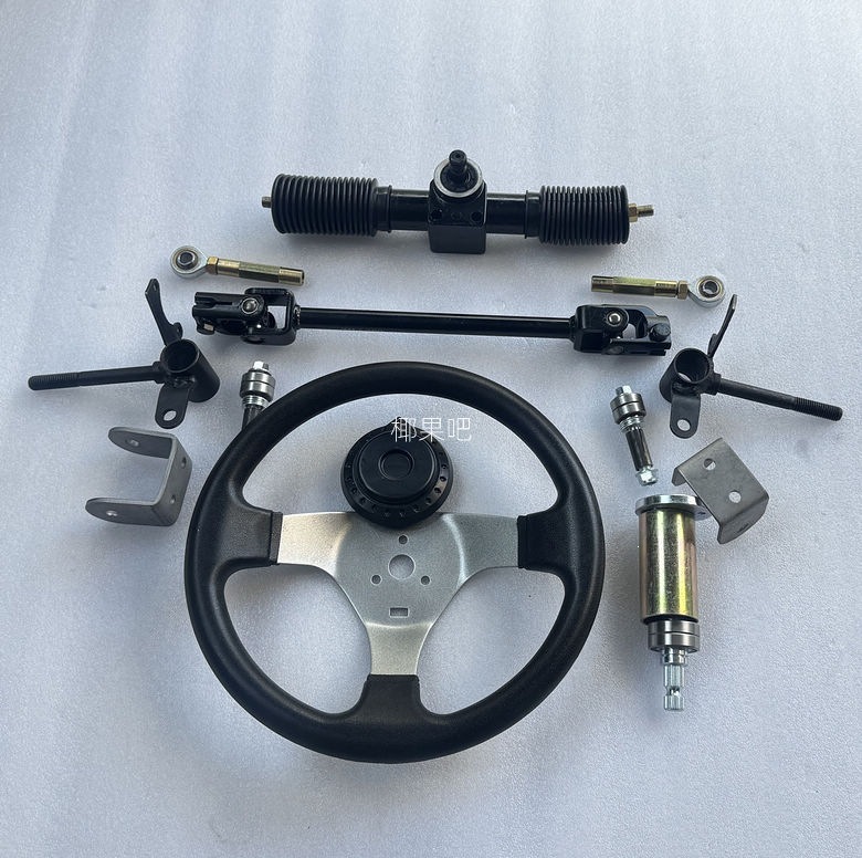 DIY four-wheel electric car go-kart accessories: front steering gear steering wheel kit with 12/10MM horn