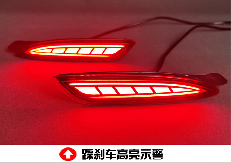 Suitable for 22-26 Models of Mazda Cx-5, Special Rear Bumper Light, Mazda Cx-5 Modified Led Brake Light Tail Light