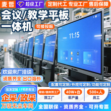 ���hƽ��һ�w�C����4k�����๦�ܶ�ý�w�̌W��Ӱװ�ҕ�l���h����