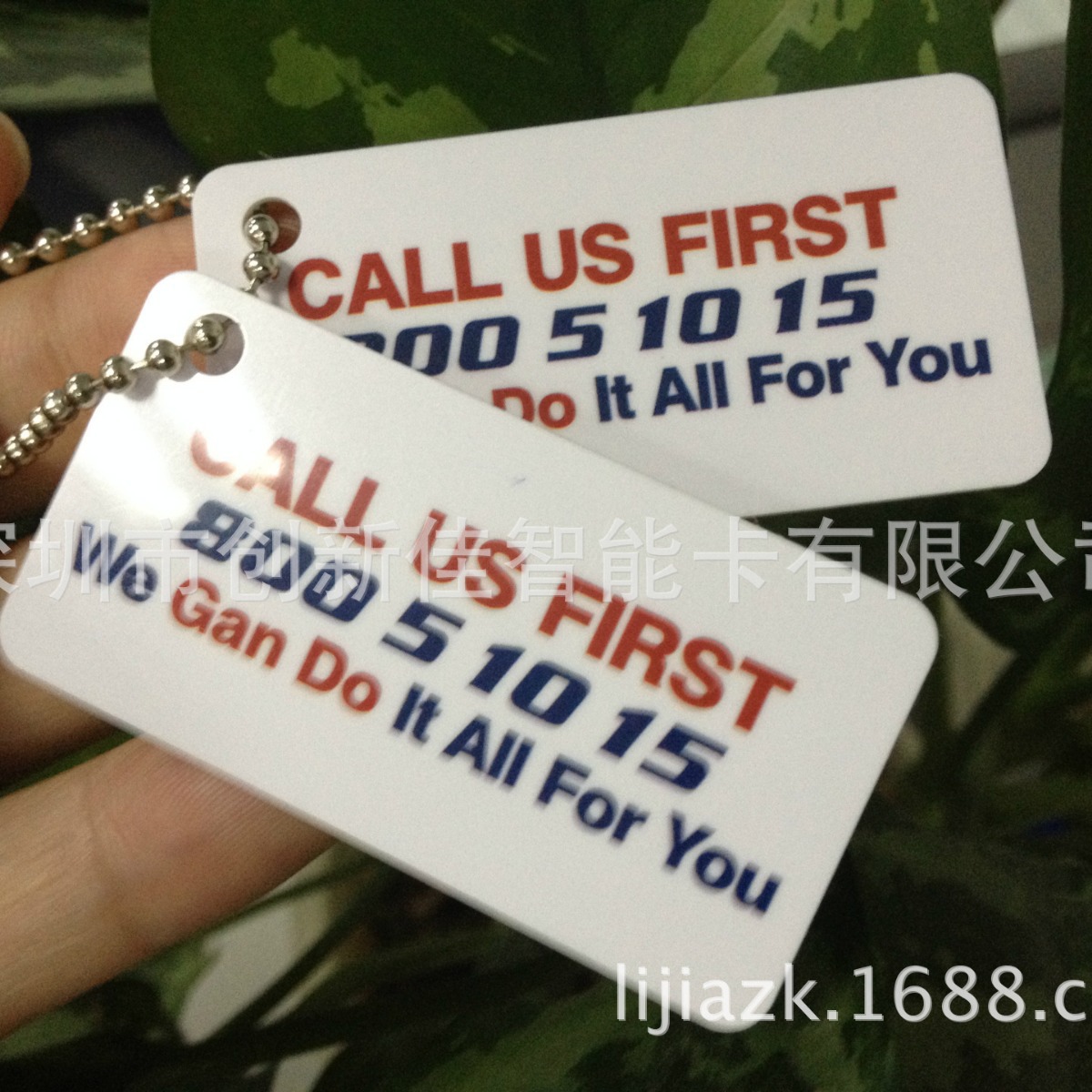 印刷PVC塑料带波珠链方形小吊牌珠链小吊牌卡带圆孔