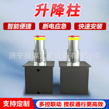 ȫ�ԄӲ��P�Һ���������WУ���ܷ�ײ��ͣ܇�������ؘ�늄�������